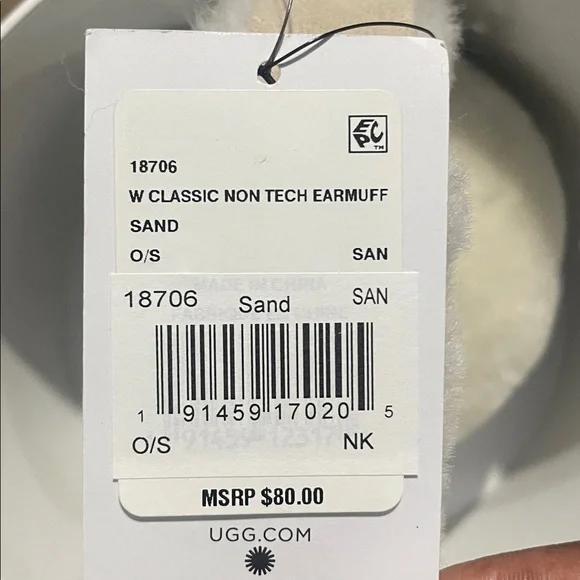 UGG Cream and Tan Sheepskin Pillow - Picture 3 of 5